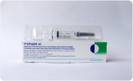 Vắc-xin phòng Uốn ván (VAT)